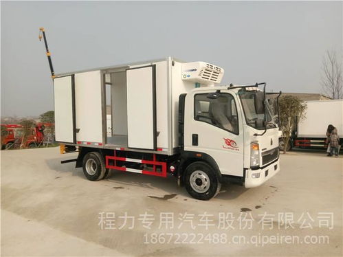 重汽豪沃藍(lán)牌冷藏車(chē)全面解析 價(jià)格、圖片與配件廠家指南