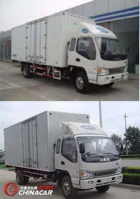 HFC5121XXYKR1T江淮牌廂式運(yùn)輸冷藏車圖片與特點(diǎn)解析