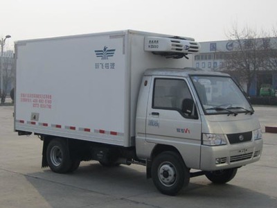 新飛冷藏車 專業(yè)制冷，保障冷鏈運(yùn)輸安全