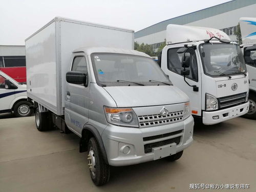 長(zhǎng)安2.68米冷藏車 專業(yè)廠家實(shí)拍高清圖片與車型解析